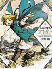 歌手2026 纤纤影视综艺