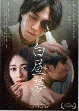 繁花 纤纤影视热播剧集